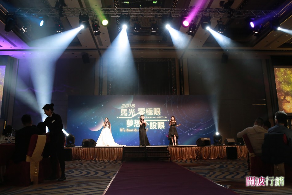 _活動表演規劃-舞台燈光音響-kaiibo20190430034627ebd915.jpg