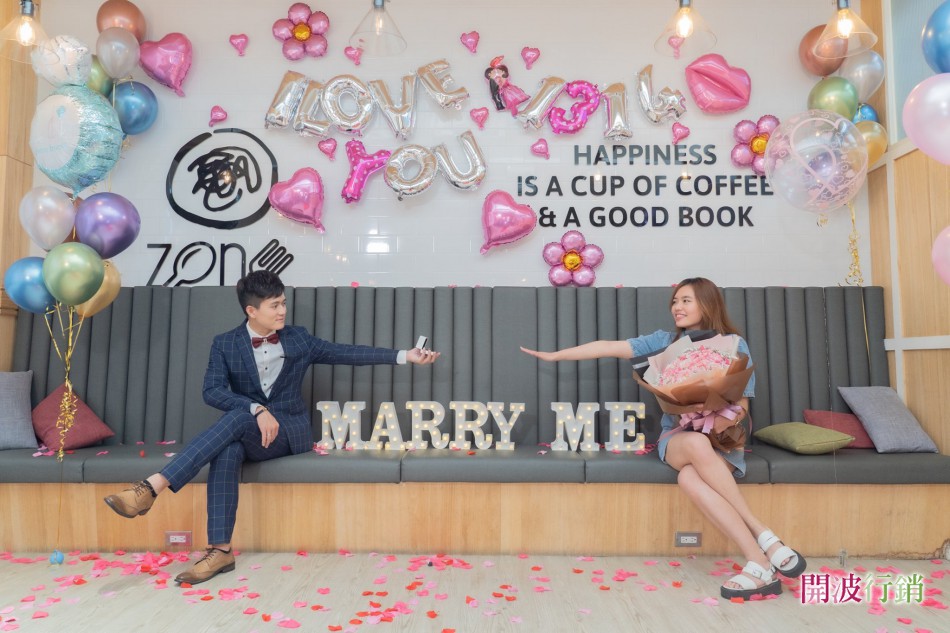 _高雄求婚企劃-kaiibo2022020702325232c6bd.jpg