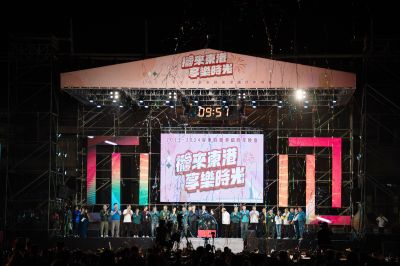 _2024東港跨年晚會-kaiibo20240105021311a8b12a.jpg