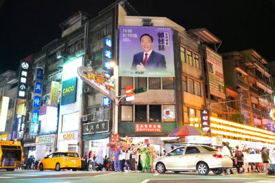 _巴士連署 全台夜市巡迴-kaiibo20240110020314cb5867.jpg