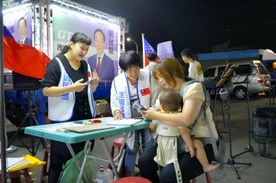 _巴士連署 全台夜市巡迴-kaiibo20240110020331bd5279.jpg