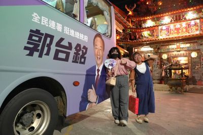_巴士連署 全台夜市巡迴-kaiibo20240110020401804186.jpg
