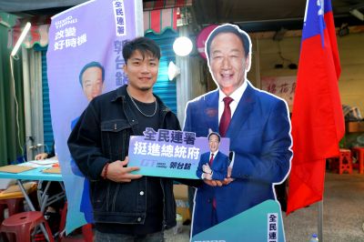 _巴士連署 全台夜市巡迴-kaiibo202401100205208b32da.jpg