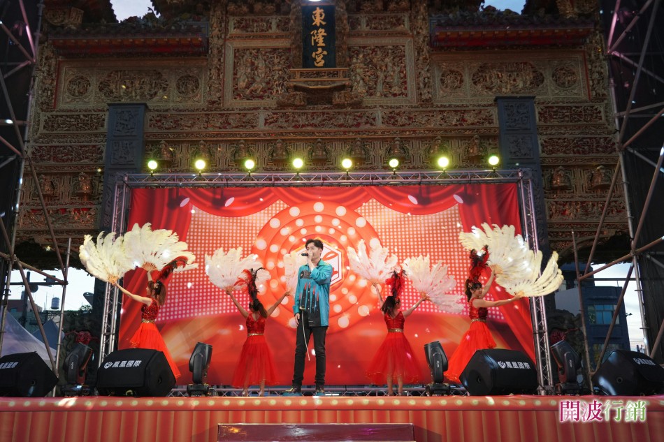 _黑鮪魚文化觀光季美食推廣宴-kaiibo2024060904191082f2c4.jpg