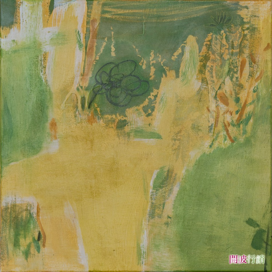 _藝術作品翻攝-kaiibo202408120305536911f6.jpg