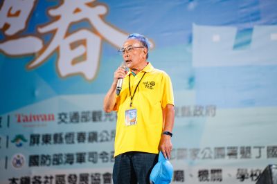 _2024恆春古城國際豎孤棚-kaiibo2024081906242697f3f5.jpg