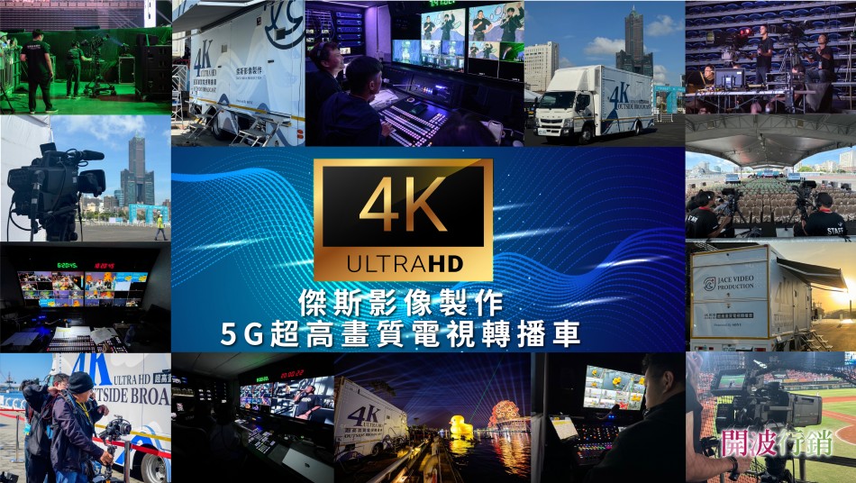 _南台灣頂尖OB車-kaiibo20241002025739ed3464.jpg