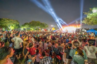 _2024屏東夏日狂歡季-kaiibo2024122406400898b46d.jpg