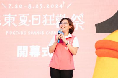 _2024屏東夏日狂歡季-kaiibo20241224065016c5f7f6.jpg