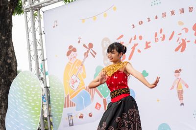 _2024屏東國際移民節-kaiibo20241224070026c1cb75.jpg