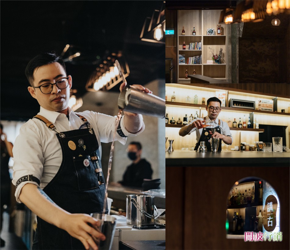 _店面形象攝影-kaiibo2024122611354652de0d.jpg