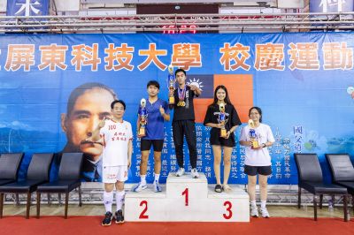 _2024屏科大100週年校慶運動會-kaiibo2024122602455734583d.jpg