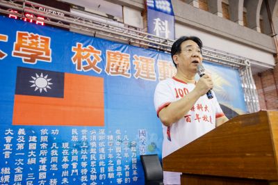 _2024屏科大100週年校慶運動會-kaiibo20241226024605669076.jpg