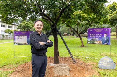 _2024屏東科技大學100週年校慶-kaiibo2024122603170375dcfa.jpg