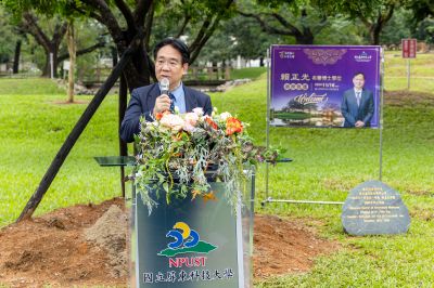 _2024屏東科技大學100週年校慶-kaiibo202412260317191c09e2.jpg
