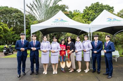 _2024屏東科技大學100週年校慶-kaiibo2024122603172657cd7a.jpg