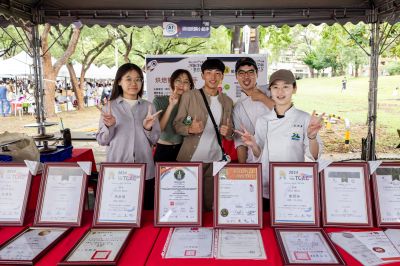 _2024屏東科技大學100週年校慶-kaiibo20241226031733dc9f27.jpg