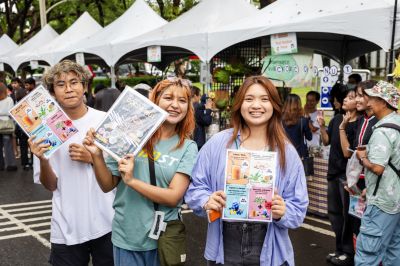 _2024屏東科技大學100週年校慶-kaiibo202412260317595d5199.jpg