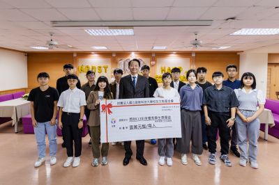 _2024屏東科技大學100週年校慶-kaiibo20241226031824ebab2d.jpg