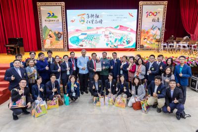 _2024屏東科技大學100週年校慶-kaiibo20241226031834fd612a.jpg