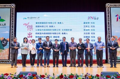_2024屏東科技大學100週年校慶-kaiibo20241226031856459cae.jpg