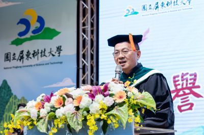 _2024屏東科技大學100週年校慶-kaiibo202412260319040a3b56.jpg