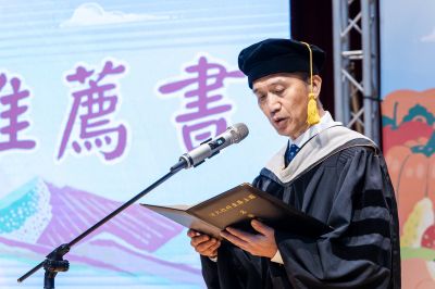 _2024屏東科技大學100週年校慶-kaiibo20241226031912c6d570.jpg