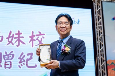 _2024屏東科技大學100週年校慶-kaiibo2024122603192740b0ea.jpg