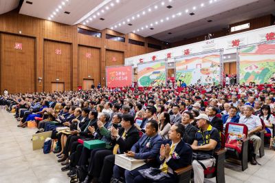 _2024屏東科技大學100週年校慶-kaiibo20241226032045bd09db.jpg