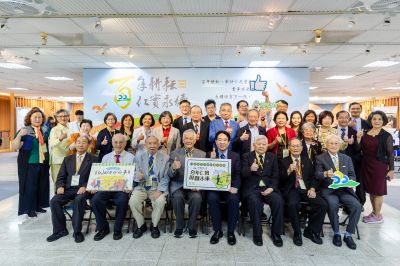 _2024屏東科技大學100週年校慶-kaiibo20241226032151f32163.jpg