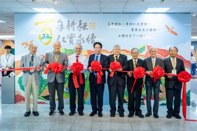 _2024屏東科技大學100週年校慶-kaiibo2024122603215990bc89.jpg