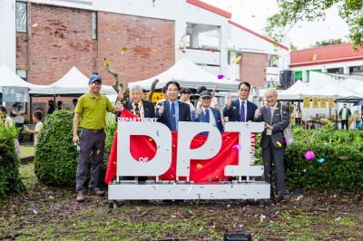 _2024屏東科技大學100週年校慶-kaiibo2024122603221862fd4c.jpg