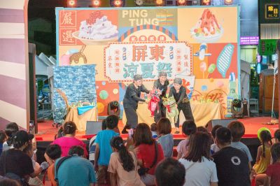 _2024屏東涼夏季-kaiibo20241226050439bfff1e.jpg