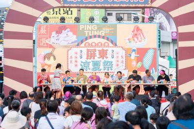 _2024屏東涼夏季-kaiibo202412260505538d96a5.jpg