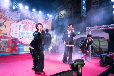 _2024屏東涼夏季-kaiibo20241226050857fcc9d1.jpg
