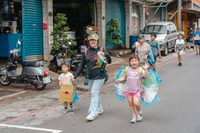 _親子健走嘉年華-大鮪逗陣行-kaiibo20241227115746e1fc83.jpg