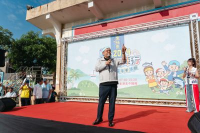 _親子健走嘉年華-大鮪逗陣行-kaiibo202412271201401e8298.jpg