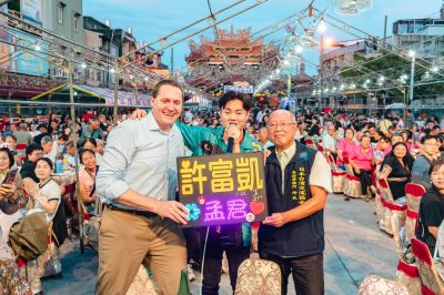 _美食推廣宴 懷舊金曲之夜-kaiibo20241227122505e6c4fb.jpg