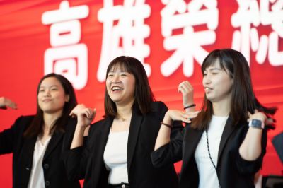 _高雄榮總婦女醫學部旺年會-kaiibo20250115093521b9954d.jpg