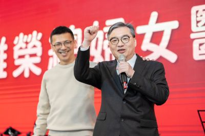 _高雄榮總婦女醫學部旺年會-kaiibo202501150937216f02ae.jpg