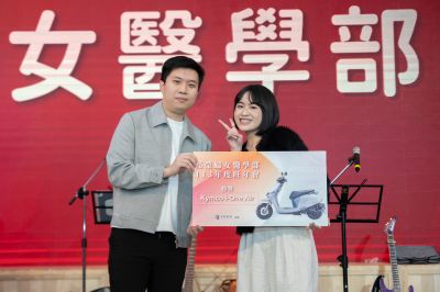 _高雄榮總婦女醫學部旺年會-kaiibo2025011509374423ed64.jpg