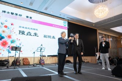 _高雄榮總婦女醫學部旺年會-kaiibo20250115093908770a37.jpg