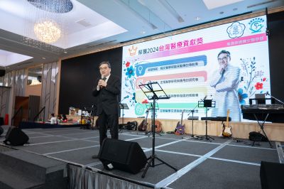 _高雄榮總婦女醫學部旺年會-kaiibo2025011509394745bbd0.jpg