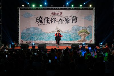 _琉住你音樂會-kaiibo2025071210483011799b.jpg