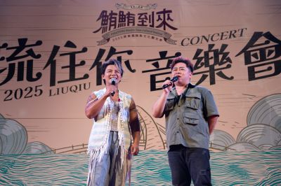 _琉住你音樂會-kaiibo20250712105217b29e9a.jpg
