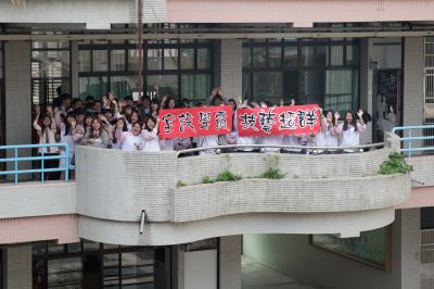 _三民家商廣告拍攝-kaiibo20170616070542ee6881.jpg