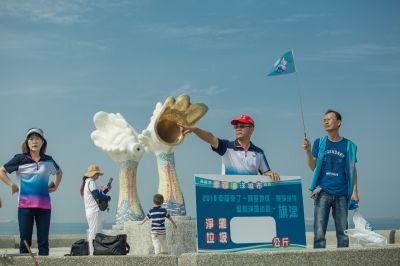 _高雄幸福海洋城市協會-世界地球日淨灘活動-kaiibo2018050201230360c530.jpg