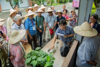 _生物肥料與生物農藥國際研討會-kaiibo2019090501131656bc2f.jpg