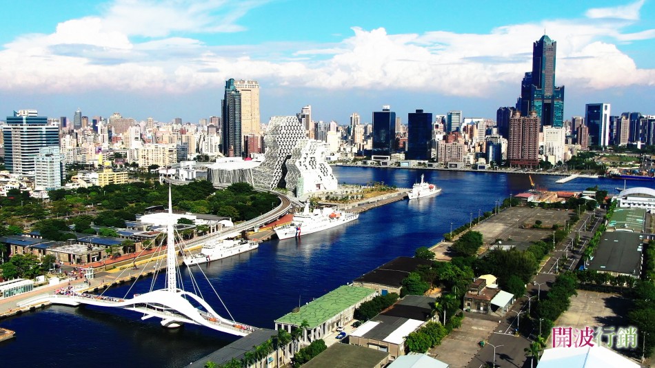 _空拍攝影高雄大港橋-kaiibo2020102310164366e59e.jpg